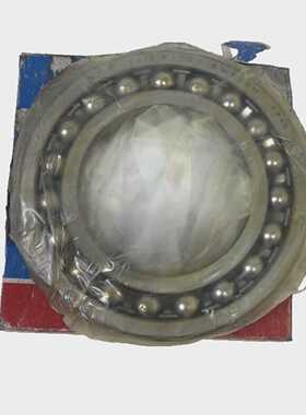 SKF 1218 K.C3 Pendelkugellager Innen 90 mm Auen 160 mm Breit