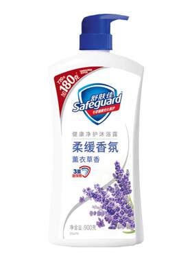 舒肤佳沐浴露纯白柠檬清香沐浴乳