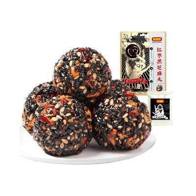 好想你红枣核桃黑芝麻丸135g