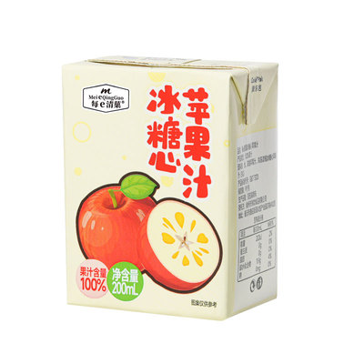 苹果汁100%果汁含量盒装饮品