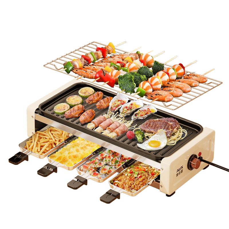 奧克斯家用輕煙烤串機(jī)聚餐專用爐