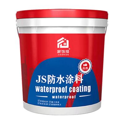 鱼池防水涂料蓝色长期补漏神器js