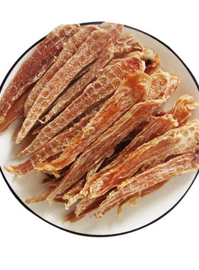 狗狗宠物二哈磨牙奖励300g