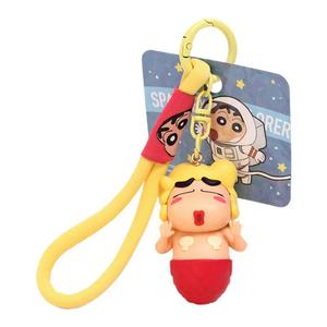 YUYI丑萌蜡笔小新美人鱼车钥匙扣