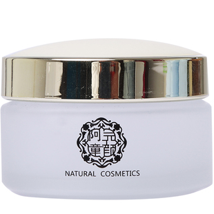 完颜古方完颜阿童水分子胶原凝露深层补水淡化细纹痘印平复敏感肌