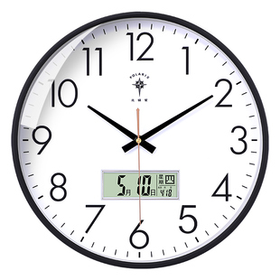 北极星钟表挂钟客厅家用简约时尚时钟卧室挂表创意办公学校石英钟