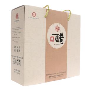 汪恕有板浦滴醋礼盒300ML*4瓶连云港特产随手礼中华老字号食醋