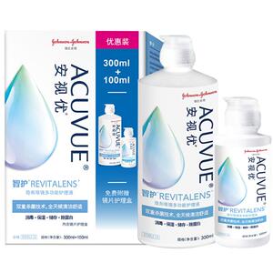【自营】强生安视优智护隐形眼镜多功能护理液300*2+100ML*2美瞳