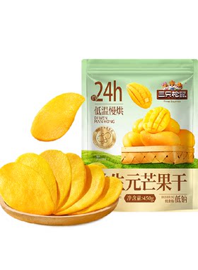 三只松鼠益生元芒果干450g