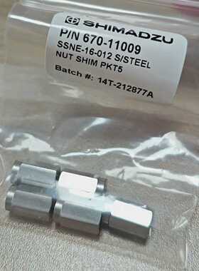 议价670-11009岛津柱接头螺母 GC-2030/2010/2010plus/2010pro 5