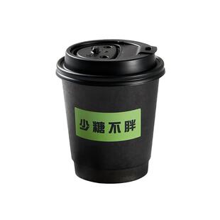 90口径一次性双层全黑色双层中空加厚外带咖啡杯热饮防烫防漏纸杯