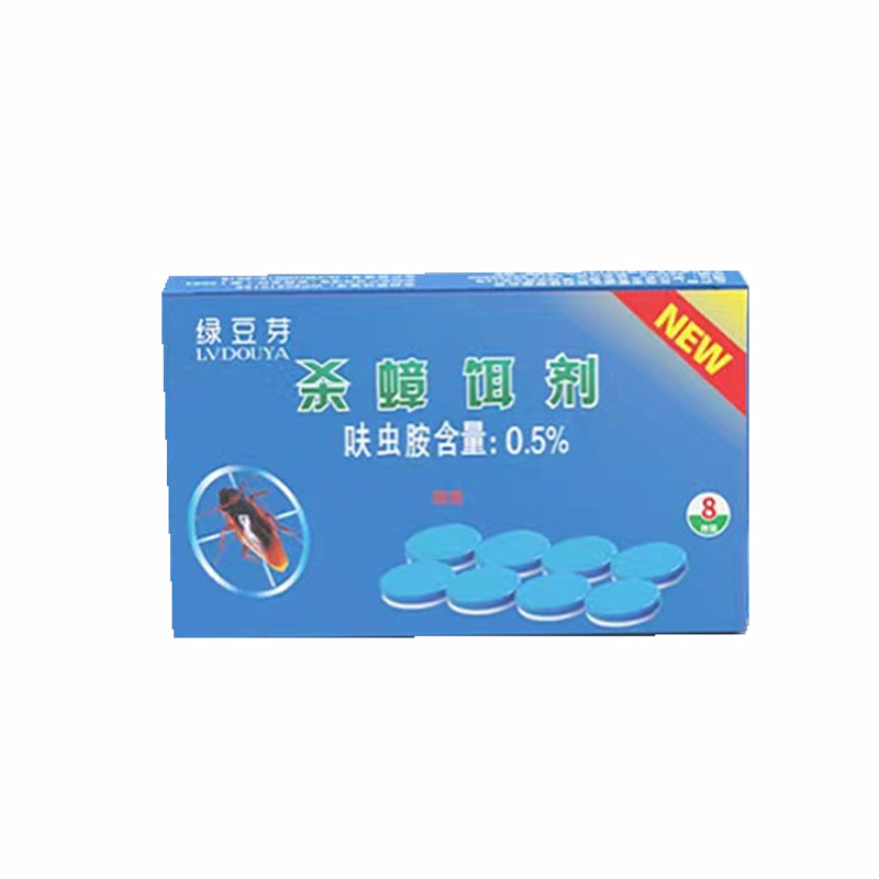 绿豆芽蟑螂杀蟑胶饵超划算
