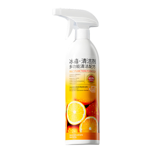 冰箱清洁剂除味剂除臭去味净化杀菌清洗剂专用除霉去霉斑菌密封条