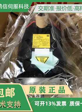 议价A06B-0147-B115 A06B-2147-B115 FANUC发那科原装伺服电机议