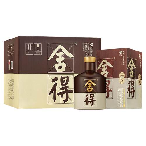 【顺丰】舍得酒品味舍得52度500ml*6瓶双鼎纪念整箱装浓香型白酒