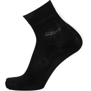 4双装Schiesser舒雅袜子男士薄款棉袜透气吸汗耐穿商务袜短筒男袜