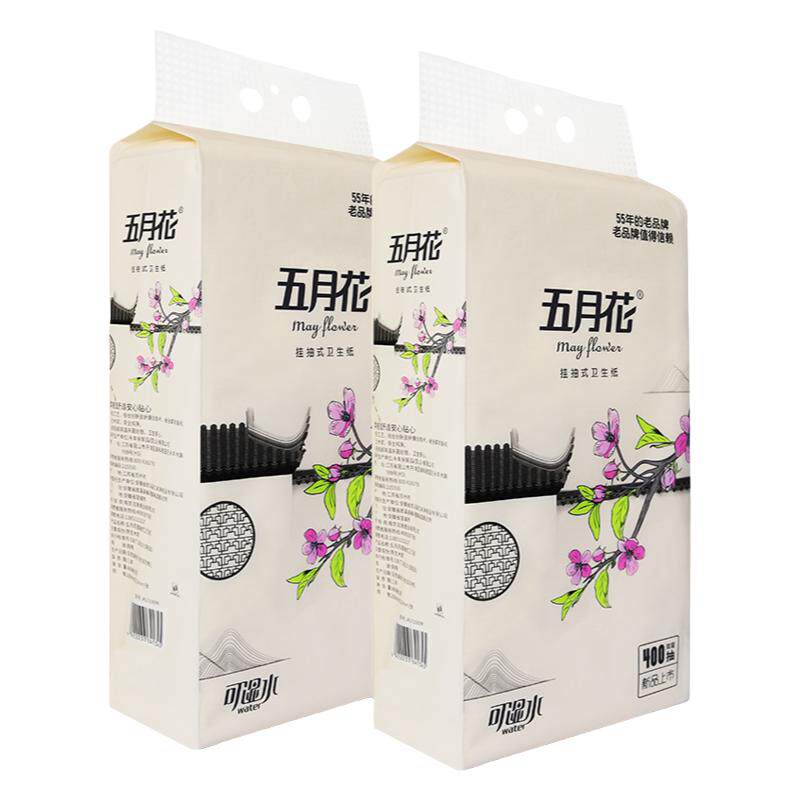 五月花悬挂抽取式卫生纸厕纸4包