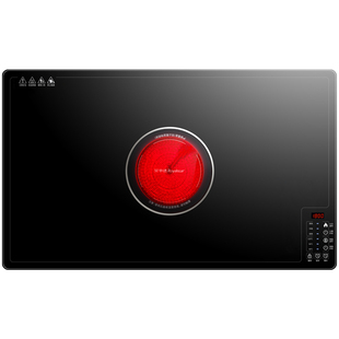 荣事达暖菜板新款家用方形多功能餐桌加热饭菜神器可打火锅保温板