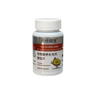 宠物专用胰宝片科学配比