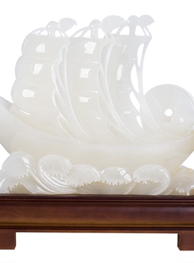 石诚记天然玉石帆船摆件中式客厅