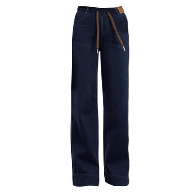 新款加绒加厚松紧腰阔腿牛仔裤女