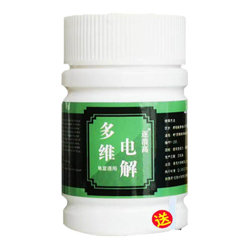 蜥蜴维生素C葡萄糖钙粉爬虫乌龟