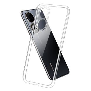 适用华为p50pro手机壳pura70/80透明p60新款p40十p30全包p50e硅胶p80/p70ultra华art鼎桥p5o保护p59por套p5oe