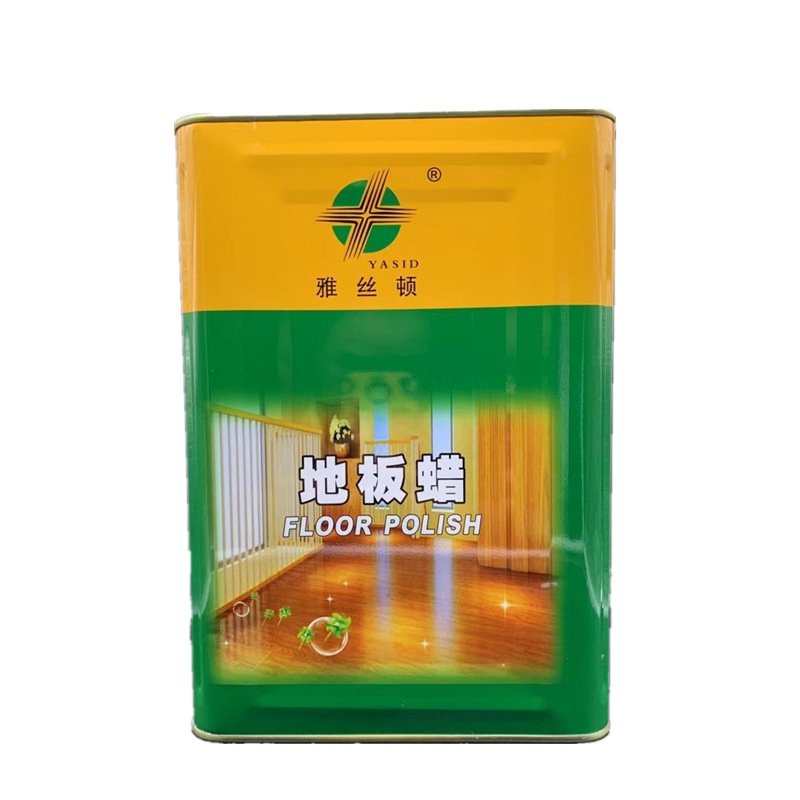 雅丝顿地板蜡实木地板上光蜡保养