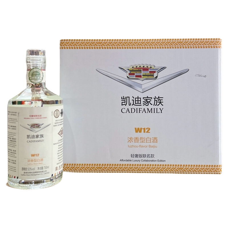 【整件6瓶】凯迪家族轻奢联名款北京老字号浓香型白酒52度750ml*6