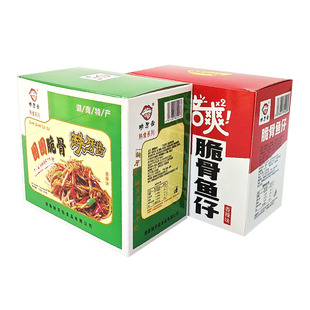 缺牙齿脆骨鱼仔湖南特产休闲食品麻辣零食猪软骨即食小吃香辣脆骨