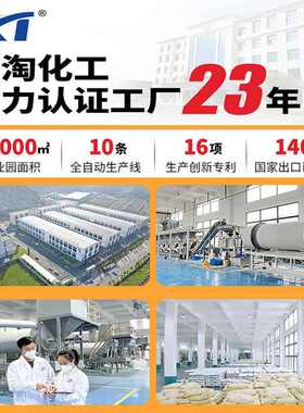 制氮机碳分子筛 优质工厂cms330/300/280/260/240制氮机炭分子筛
