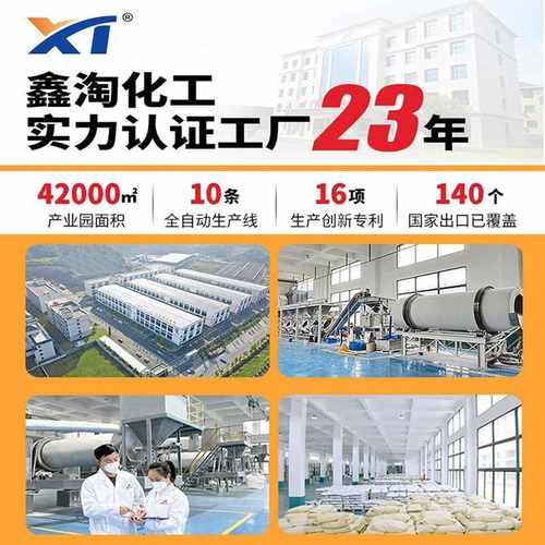 CMS280/260碳分子筛 国产优质制氮碳分子筛工厂直发 支持更换安装