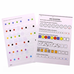 找规律专项训练幼儿园图形推理卡一年级填数字排序中班宝宝观察力