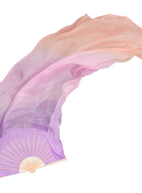 梦幻系列真丝浅色渐变1对舞蹈扇