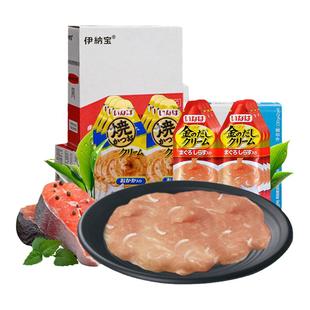 伊纳宝营养糊猫条猫咪零食成猫幼猫湿粮猫主食猫罐头鲜肉宠物主粮