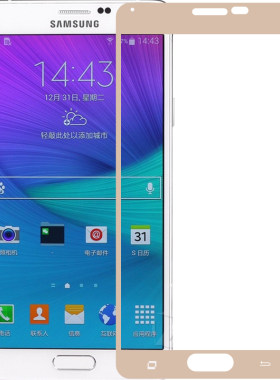 适用三星note4/5全屏钢化膜
