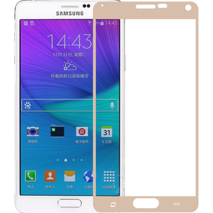 适用三星Note4全屏钢化膜SM-N9100/8v/9w高清抗蓝光手机膜Note5黑色边屏幕保护膜SM-N9200/8磨砂防窥水凝膜