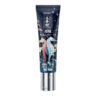 一抹增硬延长时间降低敏感