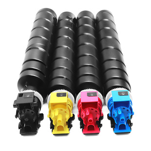 适用立思辰TL8568K/C/Y/M粉盒GA9540cdn GB9541CDN复印机墨盒碳粉