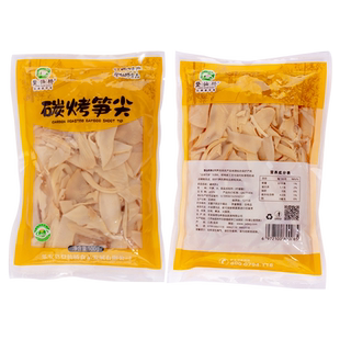 竹笋干糯米笋鲜嫩脆笋尖2025新货江西特产开袋即食炒干货碳烤笋丝