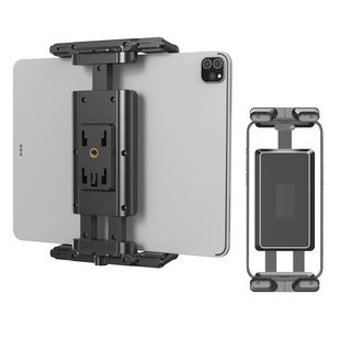 迈路者三脚架专用手机折叠屏平板iPad固定配件拍摄自拍直播新款