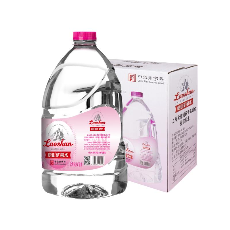 崂山大桶矿泉水实惠装5L*2桶