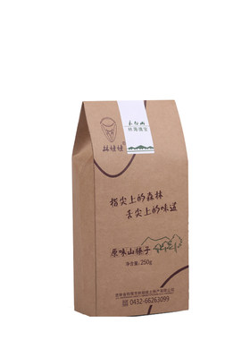 东北特产原味220g坚果零食山榛子