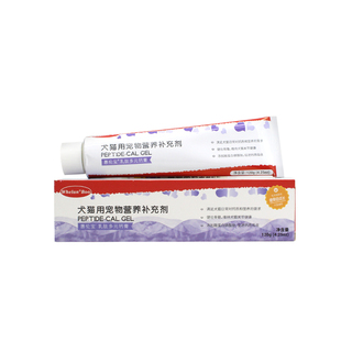 惠伦宝营养膏化毛膏猫胺膏犬猫用益生菌泪痕膏补充营养增强抵抗力