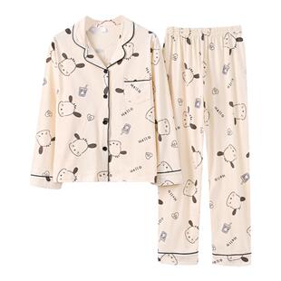 145小个子纯棉睡衣女春秋一米五全棉家居服秋季可外穿150cm矮个子