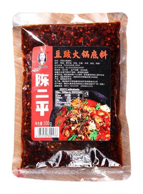 陈二平豆豉火锅底料150g