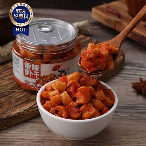 途赢香辣萝卜干下饭菜嘎嘣脆麻辣萝卜酱菜香脆萝卜干罐装即食咸菜