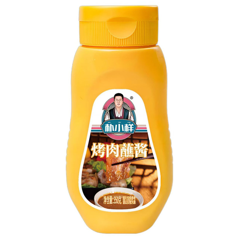 朴小样韩式烤肉酱包饭酱韩国风味生菜烧烤烤肉蘸酱蒜蓉辣酱家庭装