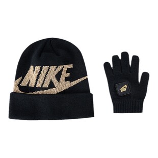 Nike儿童装男童女童冷帽手套2件套2025冬季新款保暖帽子NY2143012