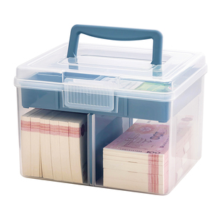 现金收纳盒儿童攒零钱储蓄存放箱零钱盒硬币纸币钱币放钱收钱盒子